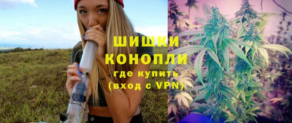 ECSTASY Верхнеуральск